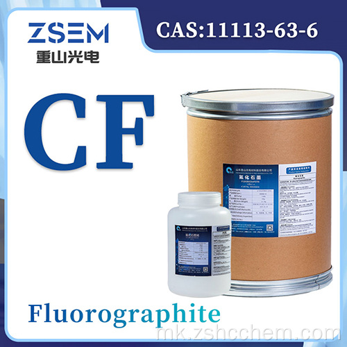 Флуорографит CAS: 11113-63-6 Цврсти материјали за подмачкување на катодни материјали на батерии Антикорозивна и анти-измазнувачка боја